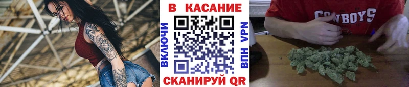 Все наркотики Красноперекопск Вейп ТГК  СОЛЬ  ГАШ  Cocaine  Марихуана 