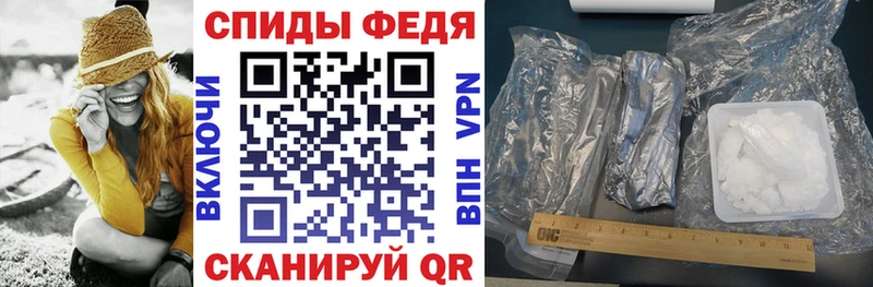 где найти наркотики Красноперекопск АМФ 98%