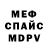 Метадон methadone Doni MRP