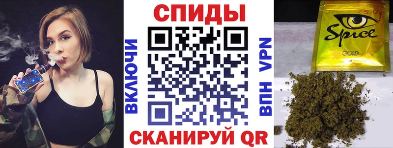 БУТИРАТ BDO  Красноперекопск 