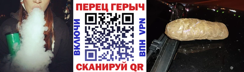 где продают наркотики omg ССЫЛКА сайты даркнета телеграм Красноперекопск Героин Афган