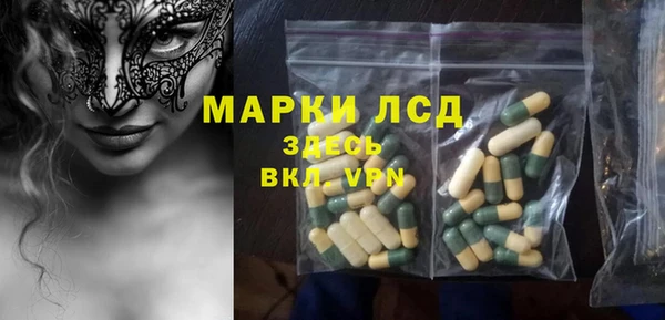 МДПВ Абаза