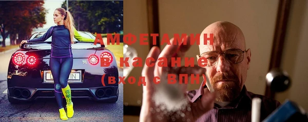 МДПВ Абаза