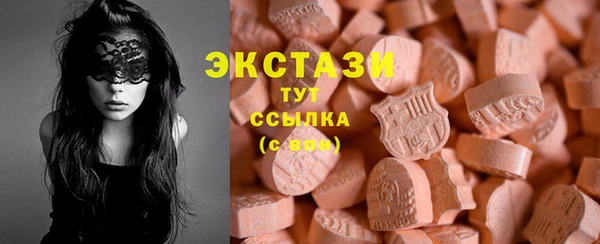 круглые Пересвет