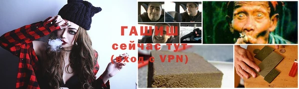 твердый Абдулино