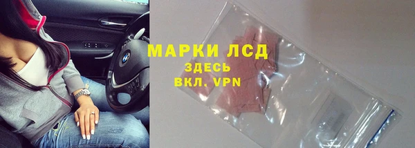 твердый Абдулино