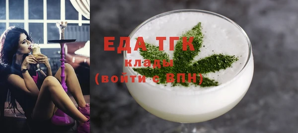 твердый Абдулино