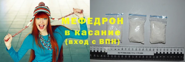 МДПВ Абаза