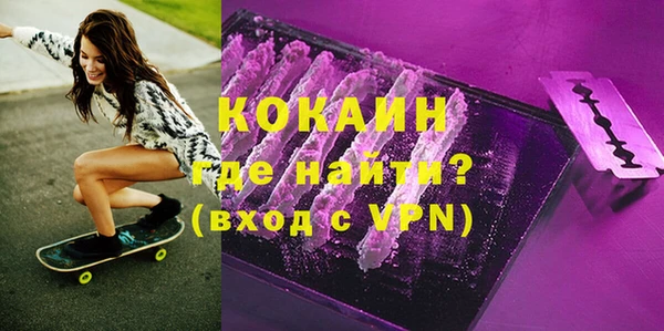 твердый Абдулино