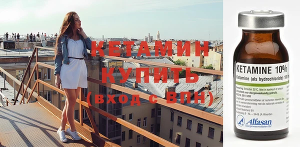 МДПВ Абаза
