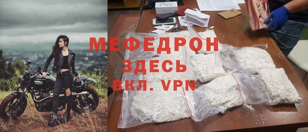 твердый Абдулино