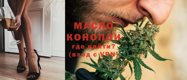 МДПВ Абаза