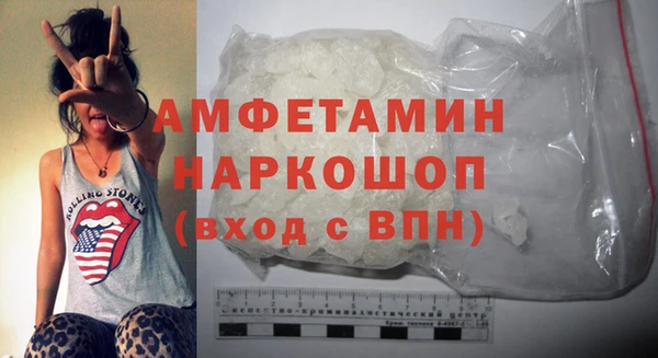 марихуана Абинск