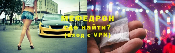 твердый Абдулино