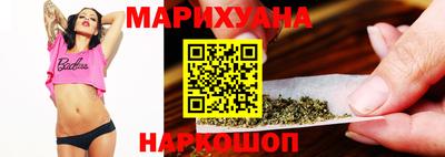 прущие крисы Анапа