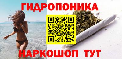 прущие крисы Анжеро-Судженск
