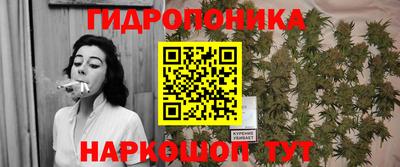 круглые Ангарск