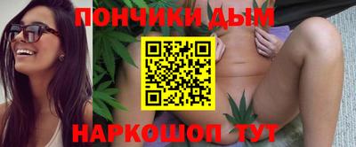 прущие крисы Анжеро-Судженск