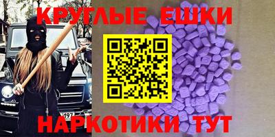 прущие крисы Анжеро-Судженск