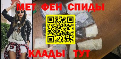 круглые Ангарск