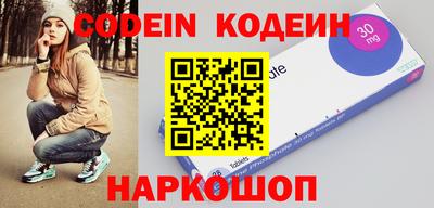 прущие крисы Анжеро-Судженск