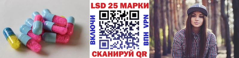 OMG сайт  Красноперекопск  ЛСД экстази ecstasy 