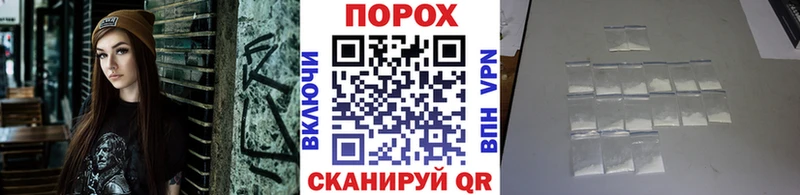 МЕТАМФЕТАМИН Methamphetamine  Красноперекопск 