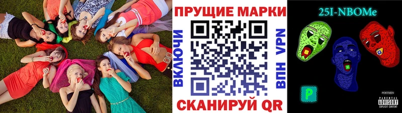 где можно купить   Красноперекопск  дарк нет наркотические препараты  Марки NBOMe 1,8мг 