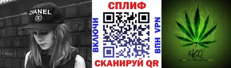 Бошки марихуана Ganja Красноперекопск